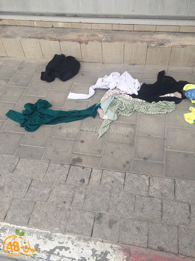 jesm dowar el sa3a (5).jpg